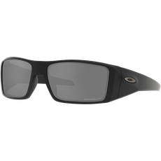 Oakley Sonnenbrille Herren Oakley Heliostat OO9231 923102