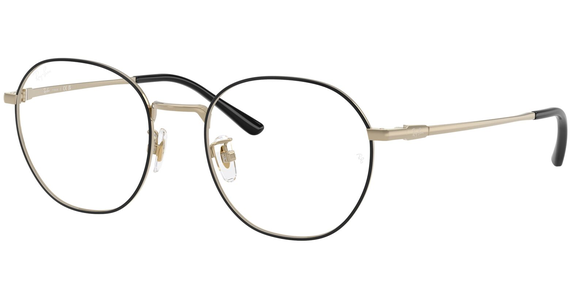 Ray-Ban RX8778D 1250 - Ansicht 2