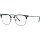 Ray-Ban RX7216 8208