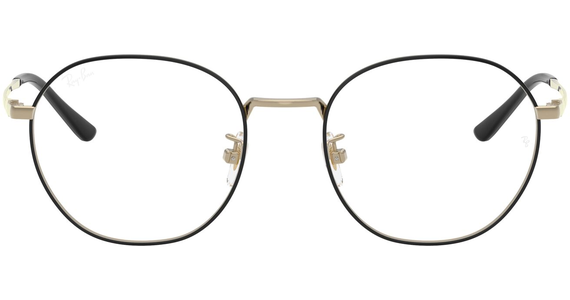 Ray-Ban RX8778D 1250 - Ansicht 3