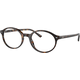 Ray-Ban RX5429 2012 51-20