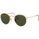 Ray-Ban Round Metal RB3447 001